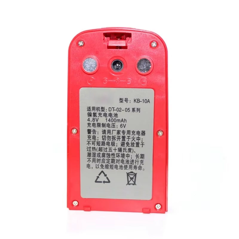 KB-10A-1400mAh