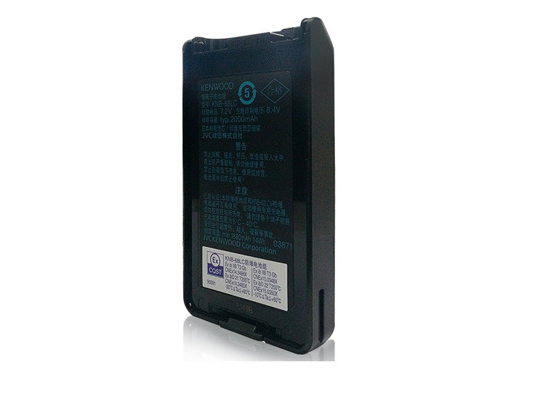 KNB-68LC-2000mAh-Battery