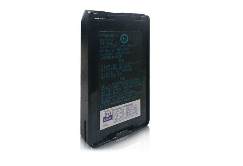KNB-68LC-2000mAh-Battery