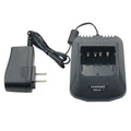 Kenwood-KSC-24-Walkie-Talkie-charger