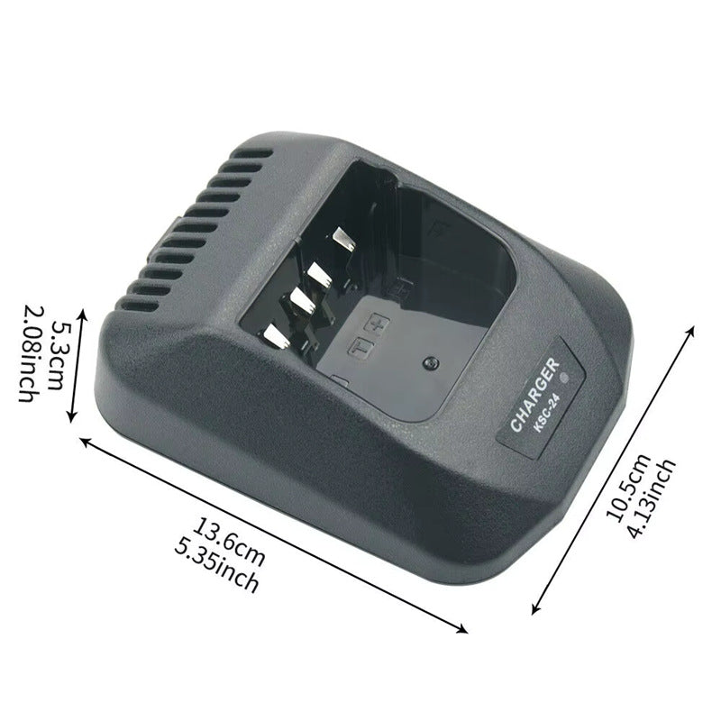 Kenwood-KSC-24-Walkie-Talkie-charger