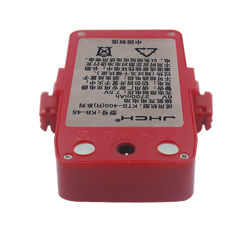 Kolida-KB-45-6V-2700mAh-Total-Station-Battery