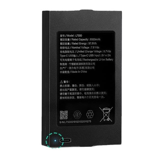 L7500-5000mAh-Smart-Door-Lock-Battery