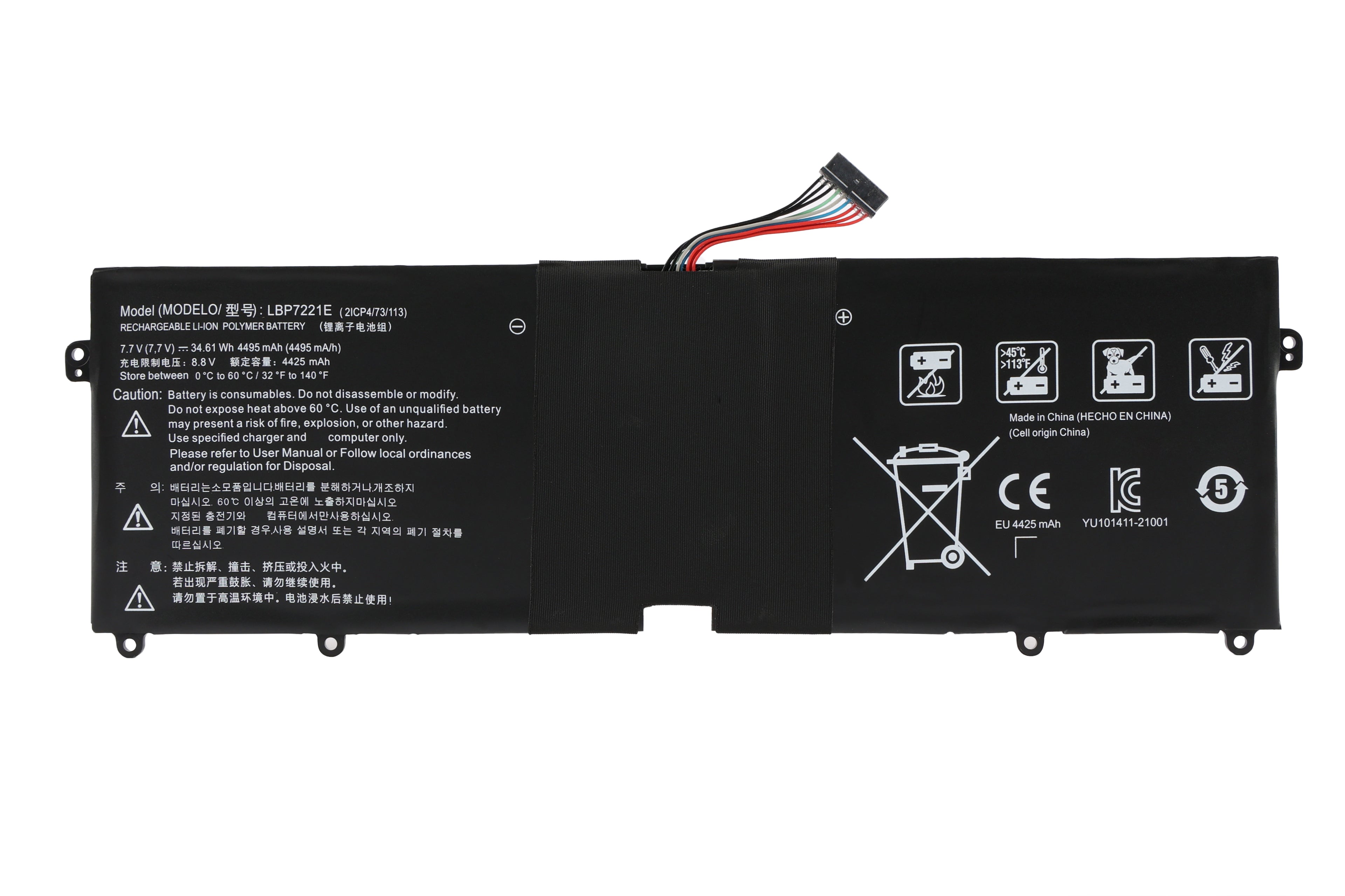 LBP7221E-34.61wh-1