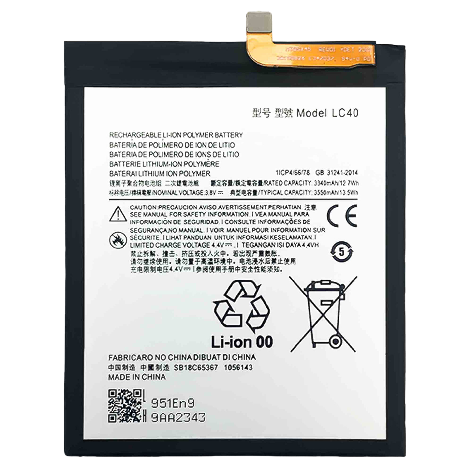 LC40-Motorola-Phone-Battery