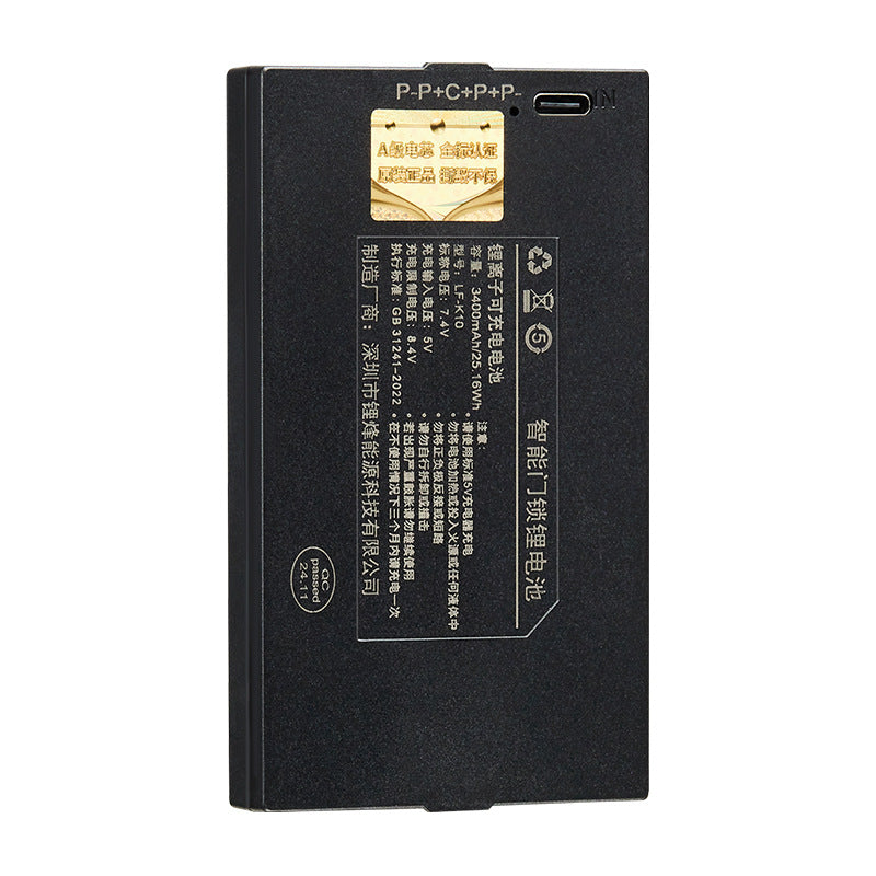 LF-K10-3400mAh-Smart-Door-Lock-Battery
