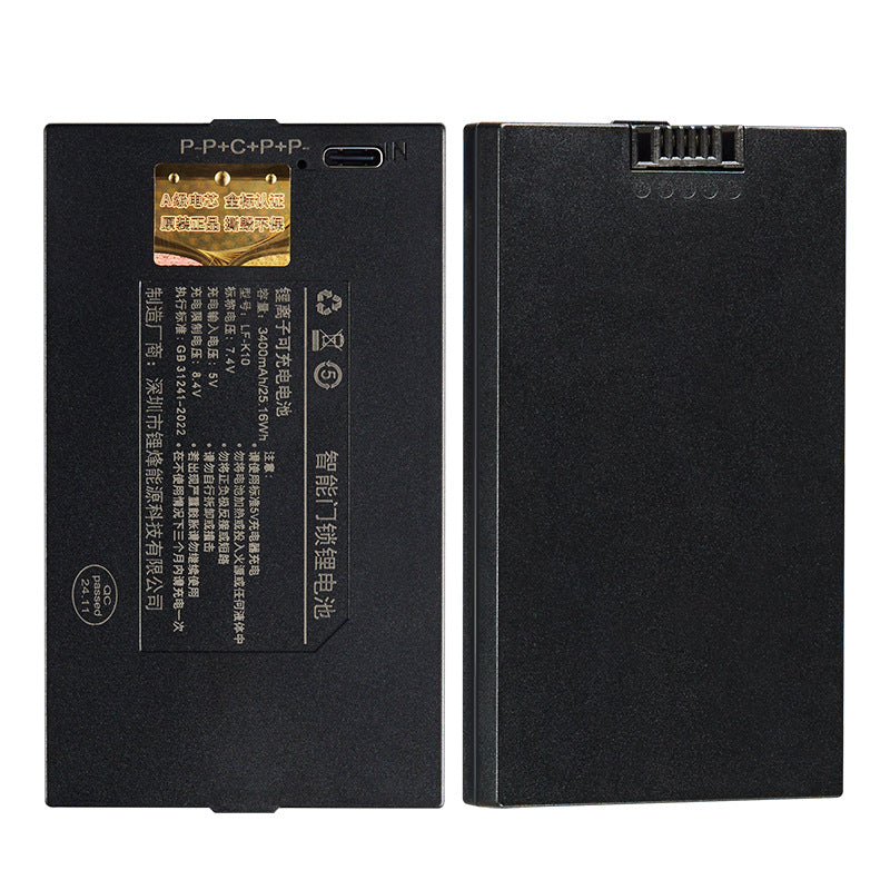 LF-K10-3400mAh-Smart-Door-Lock-Battery