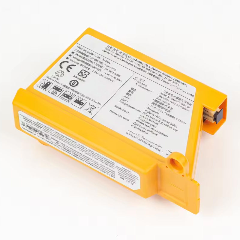LG-EAC60766109-32.9Wh-Medical-Battery