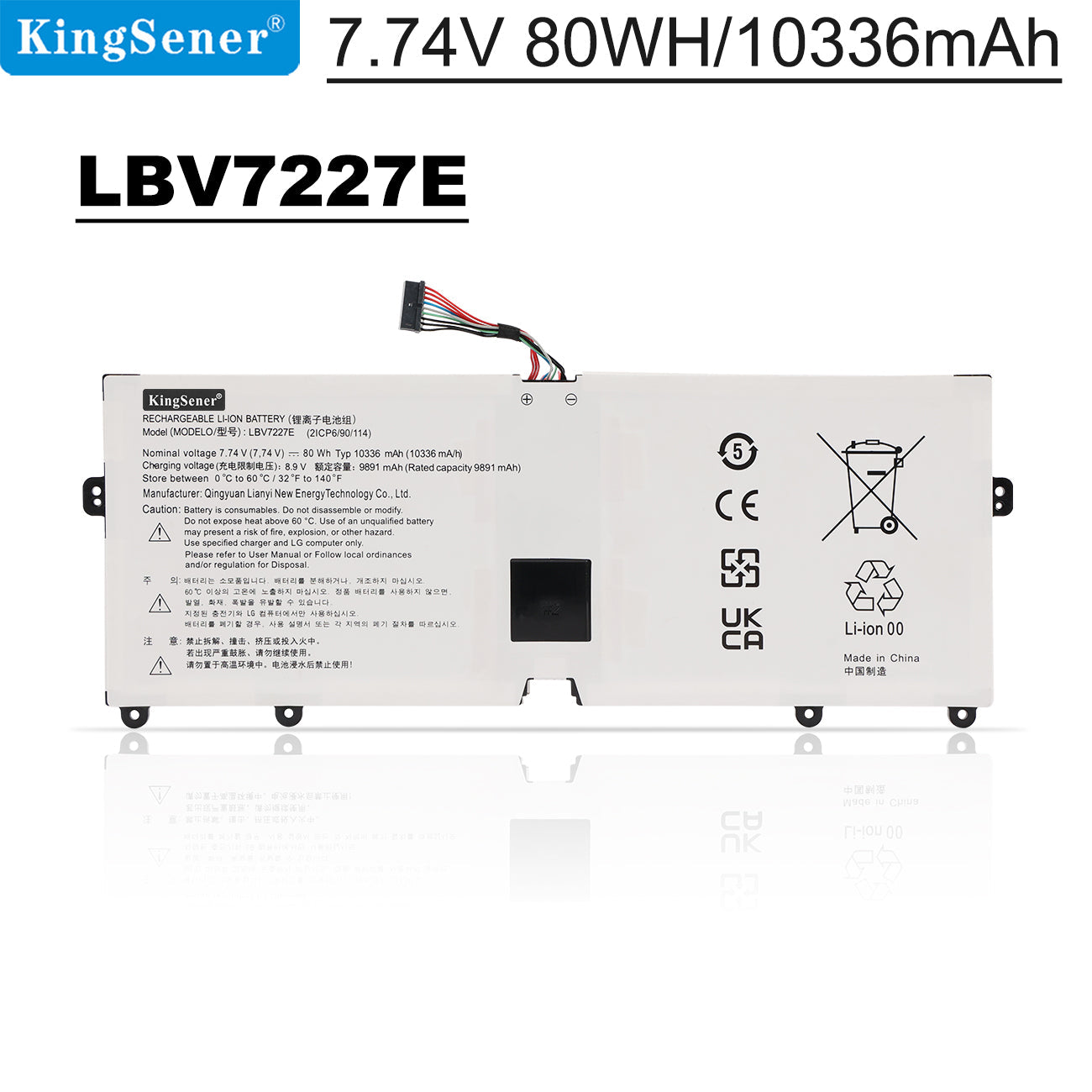 LG-LBV7227E-10336mAh
