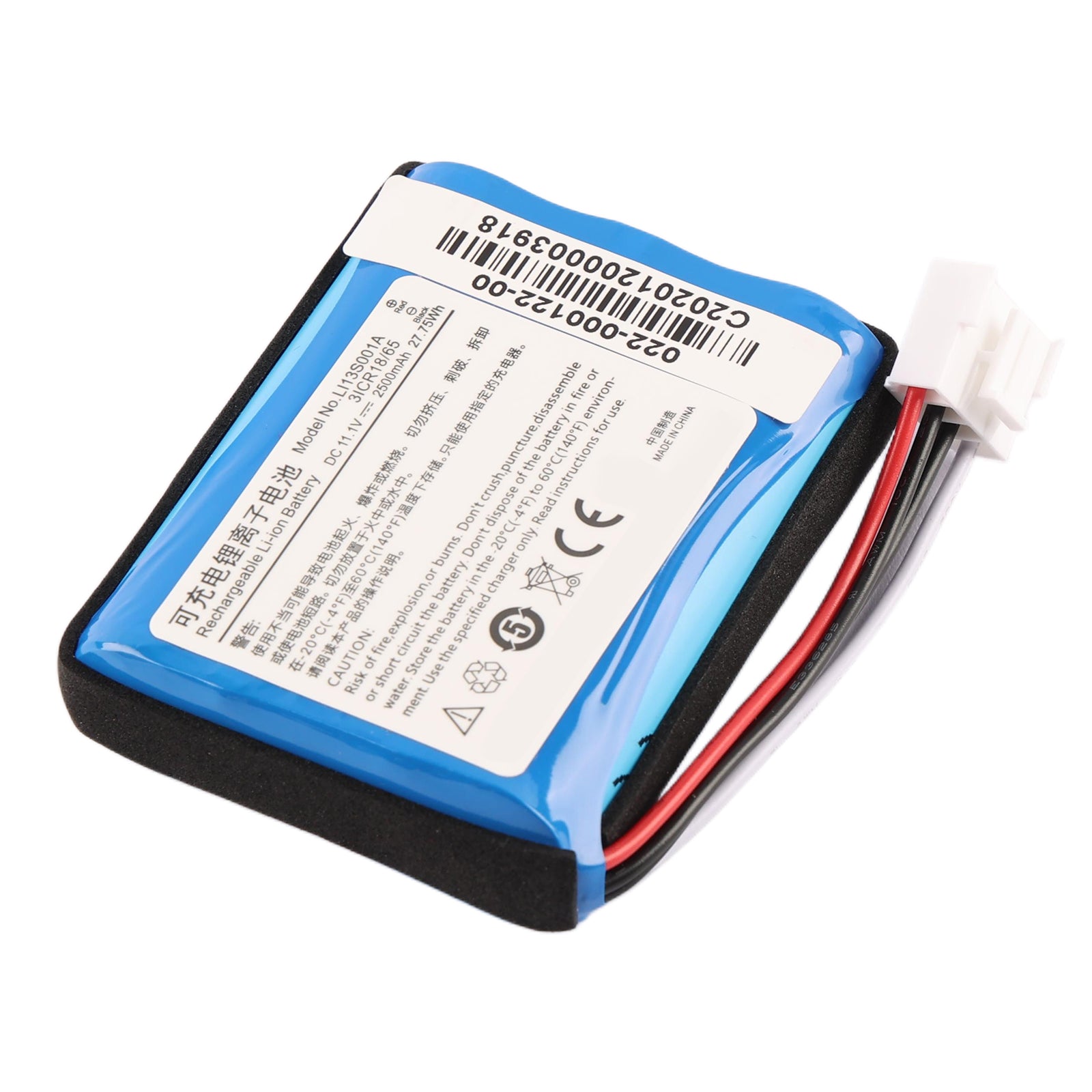 Mindray-LI13S001A-11.1V-27.75Wh-Medical-Battery