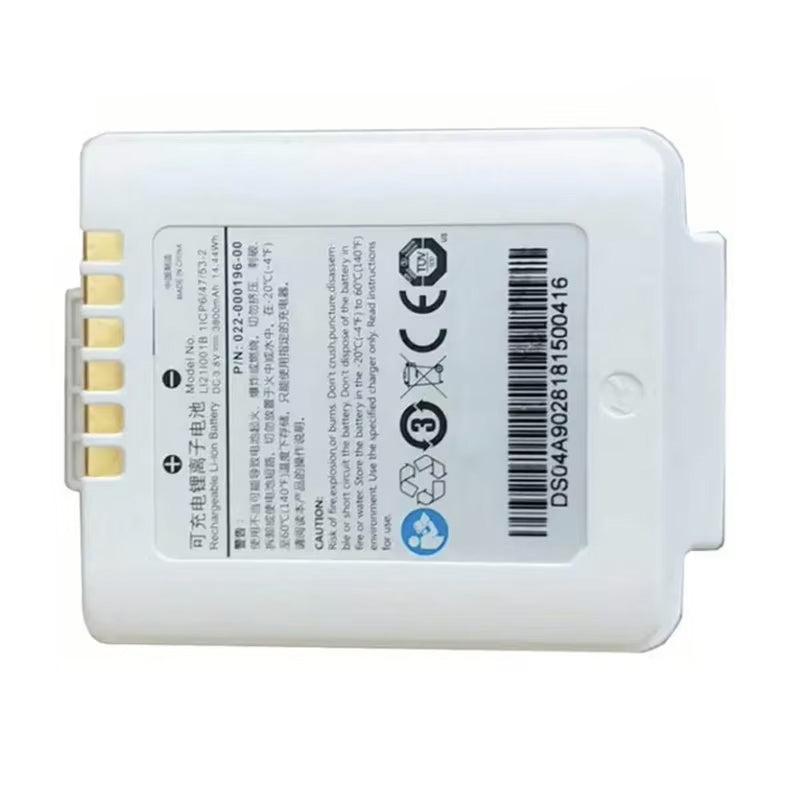 LI21I001B-3800mAh