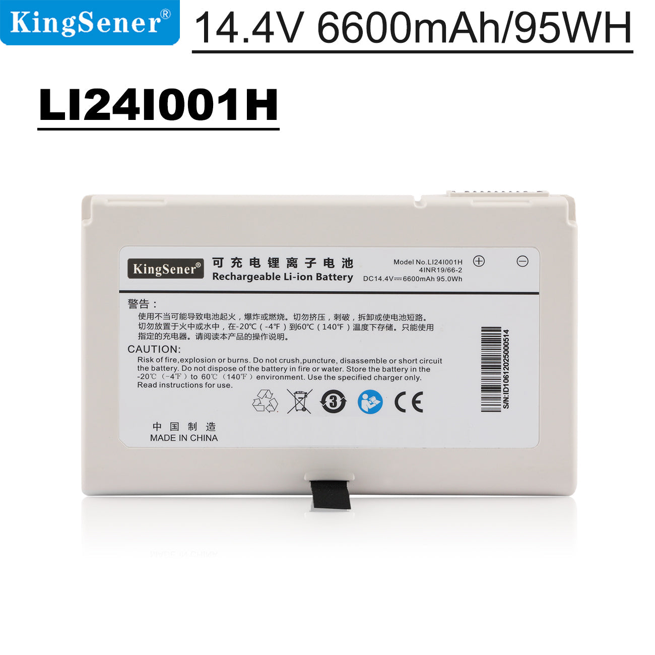 LI24I001H-6600mAh