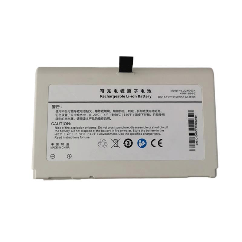 LI24I003H-14.4V-6400mAh-Medical-Battery