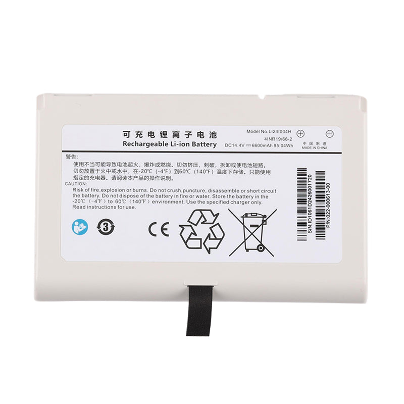 Mindray-LI24I004H-6600mAh-Medical-Battery
