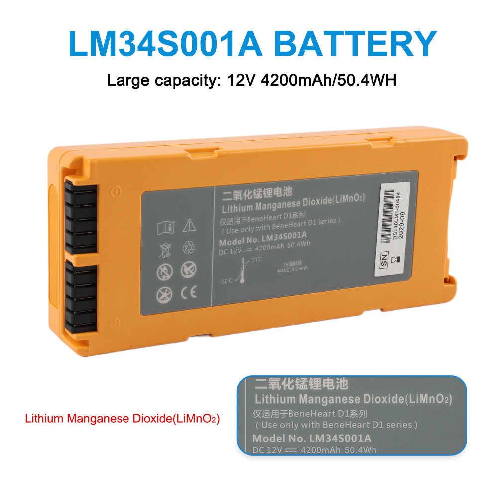 Mindray-BnenHeart-LM34S001A-Battery