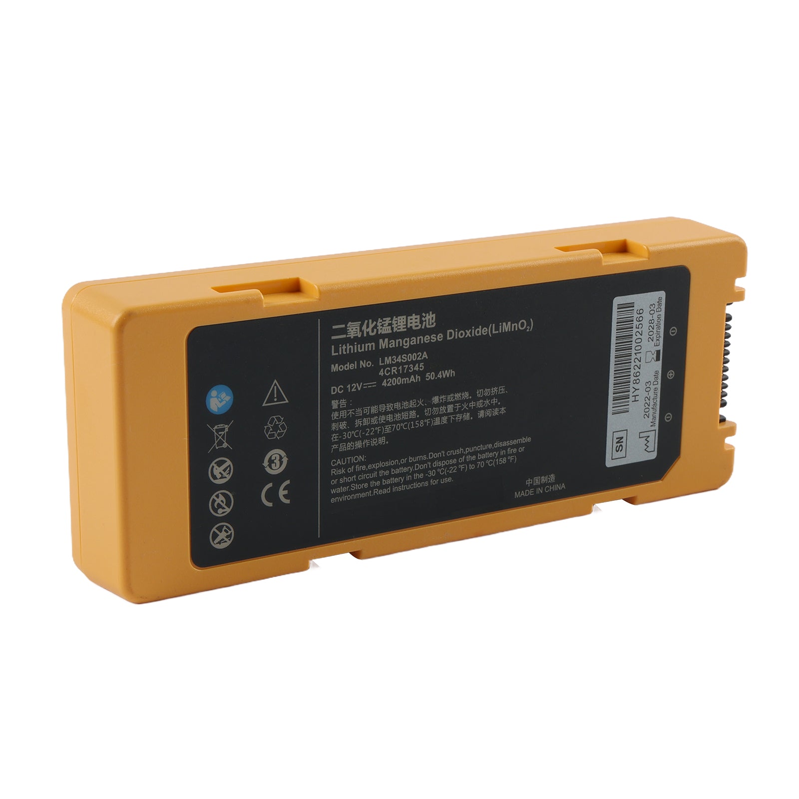 LM34S002A battery 12V 4200mAh 50.4Wh for Mindray AED C1 C2 C1A C2A S1 S2, side profile view showing connector pins