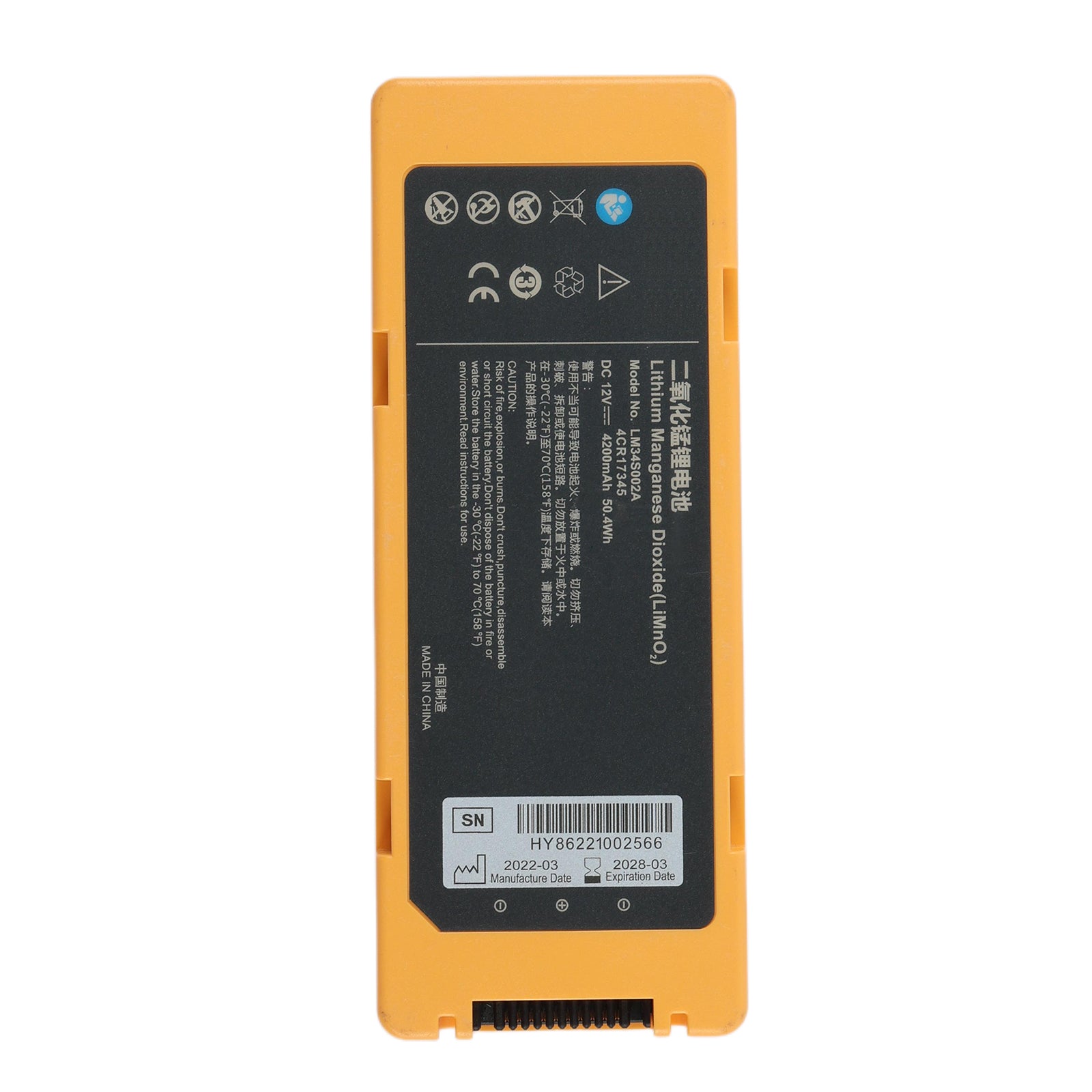 LM34S002A battery for Mindray AED C1 C2 S1 S2 defibrillator, 12V 4200mAh 50.4Wh LiMnO2, front view showing label and barcode
