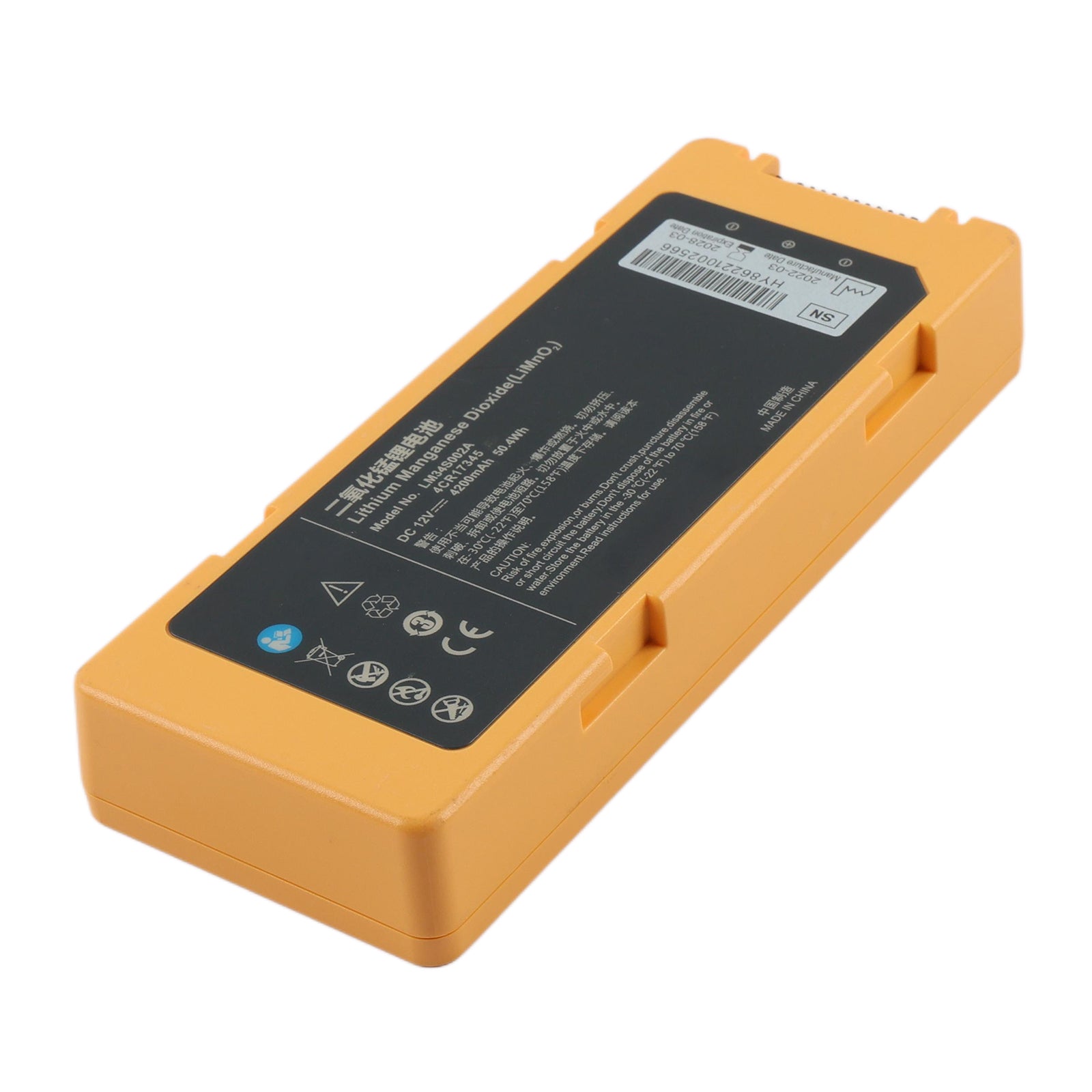LM34S002A replacement battery 12V 50.4Wh for Mindray AED C1A C2A C1 C2 defibrillator, angled left view showing yellow housing