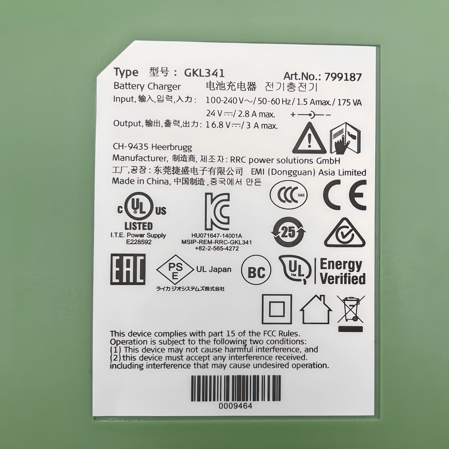 Leica-GKL341-Total-Station-Charger