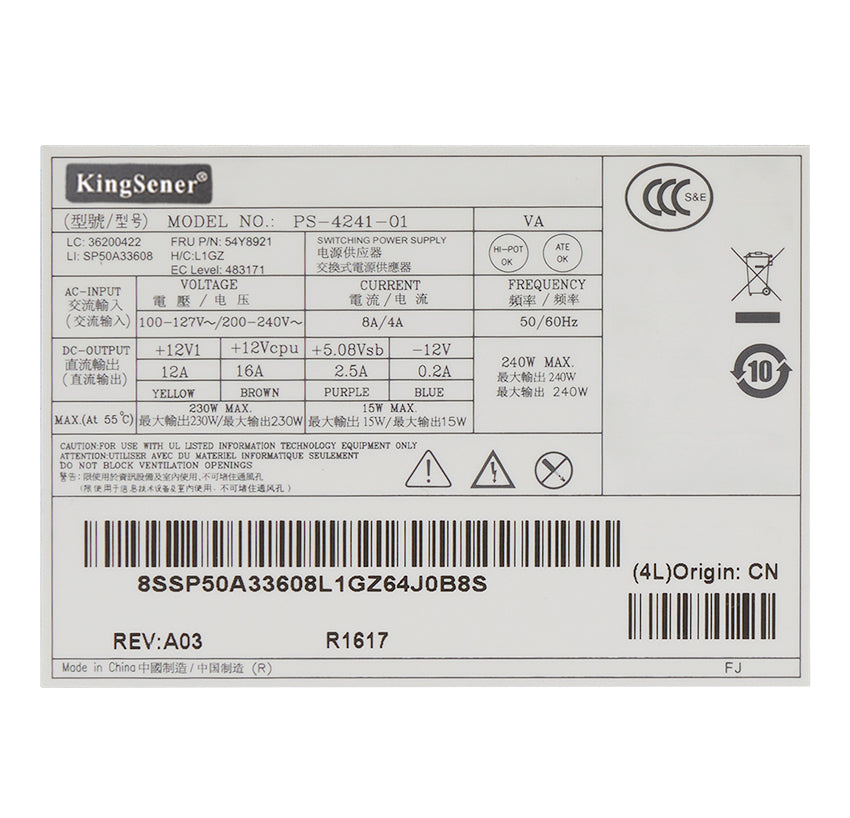     Lenovo-240W-PS-4241-01-Power-Supply