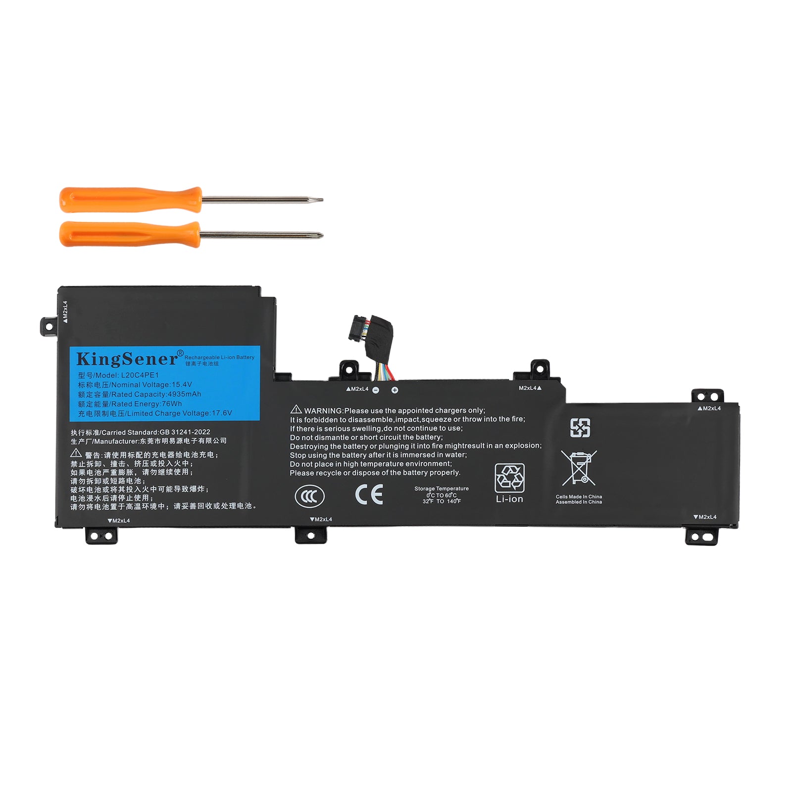 For Lenovo IdeaPad Laptop Batteries – BatteryMall.com