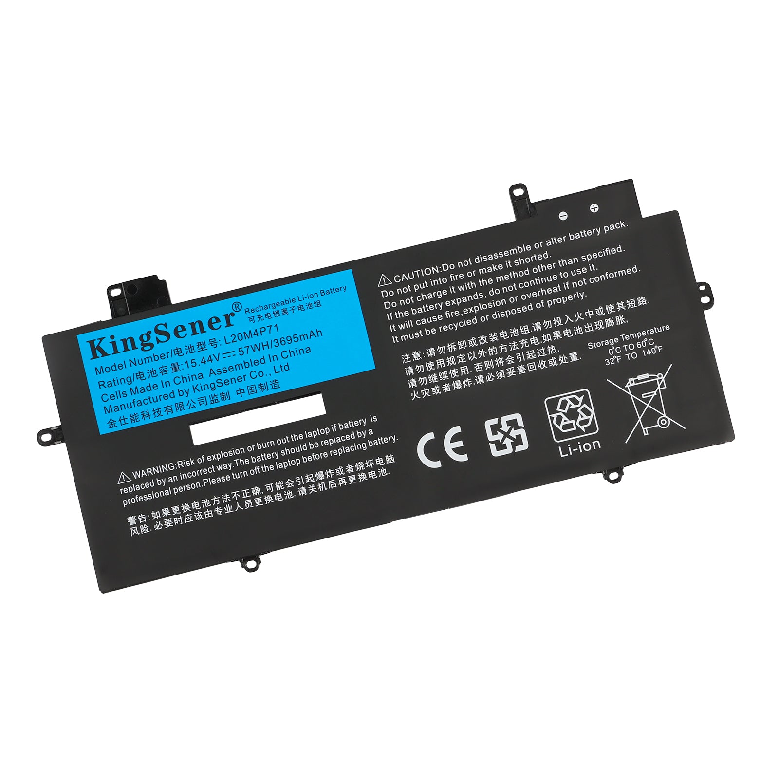 L20D4P71 Replacement Laptop Battery for Lenovo, 15.44V, front view of slim black internal battery with connector wires.