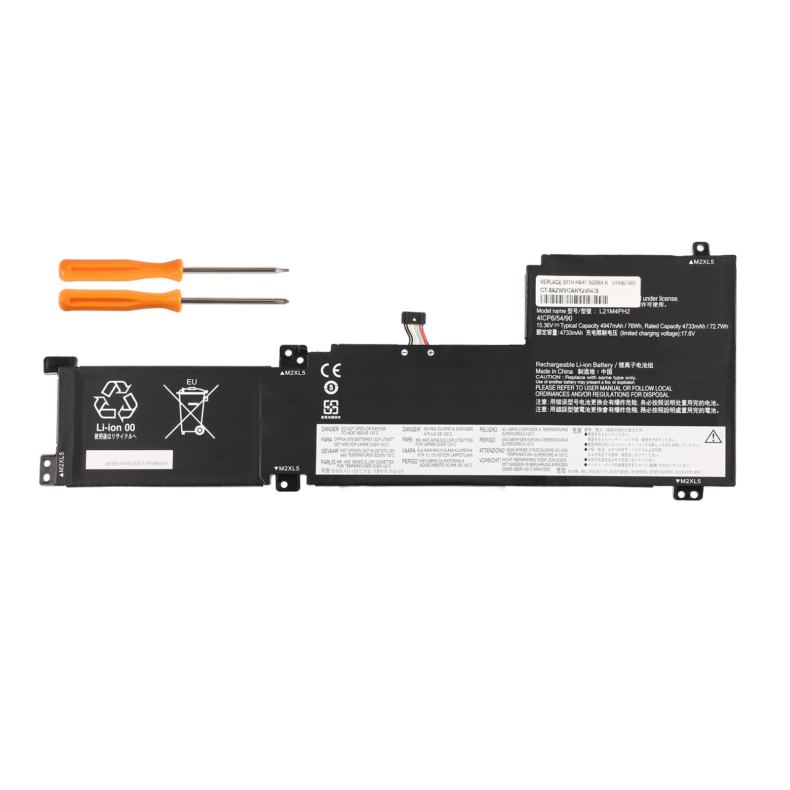 Batterie L21M4PH2 pour Lenovo IdeaPad 5-15ABA7 82SG 82SF | 15,36 V 76 ...