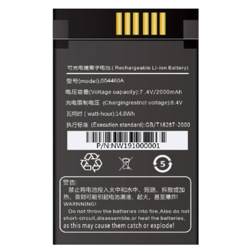 Liankai-554460A-7.4V-2000mAh-Printer-Battery