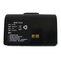 Lu-dao-chen-xin-PP802-7.4V-2600mAh-Printer-Battery
