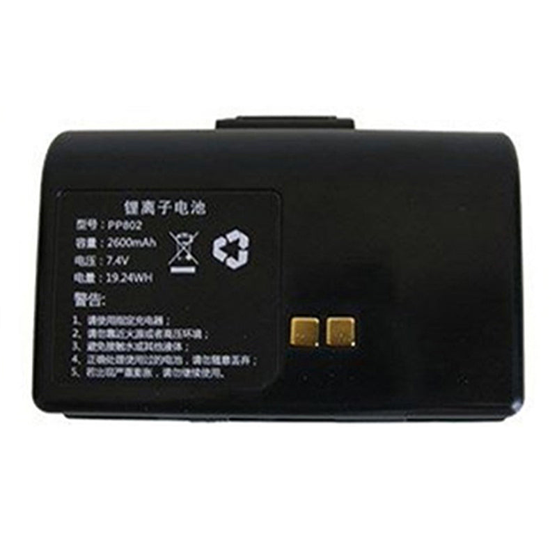 Lu-dao-chen-xin-PP802-7.4V-2600mAh-Printer-Battery