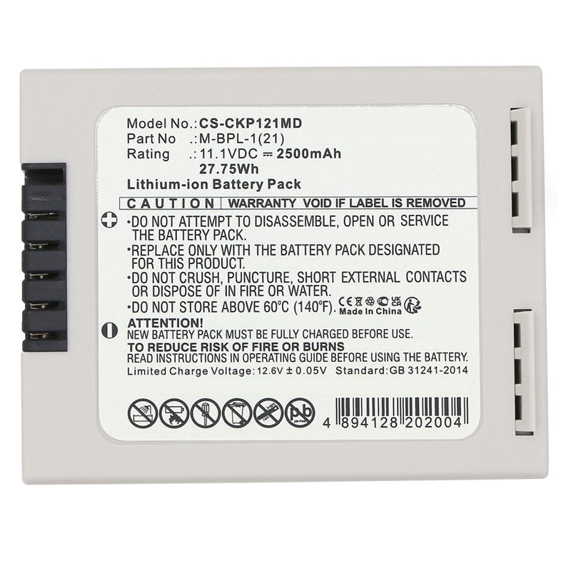 M-BPL-1-4400mAh