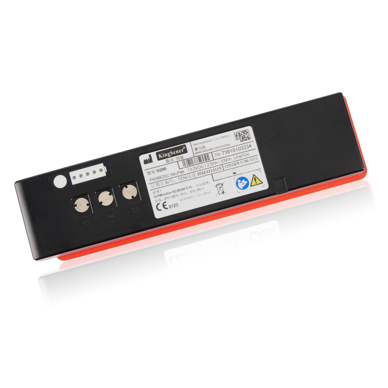 M290-13.2V-33Wh-Industrial-Battery