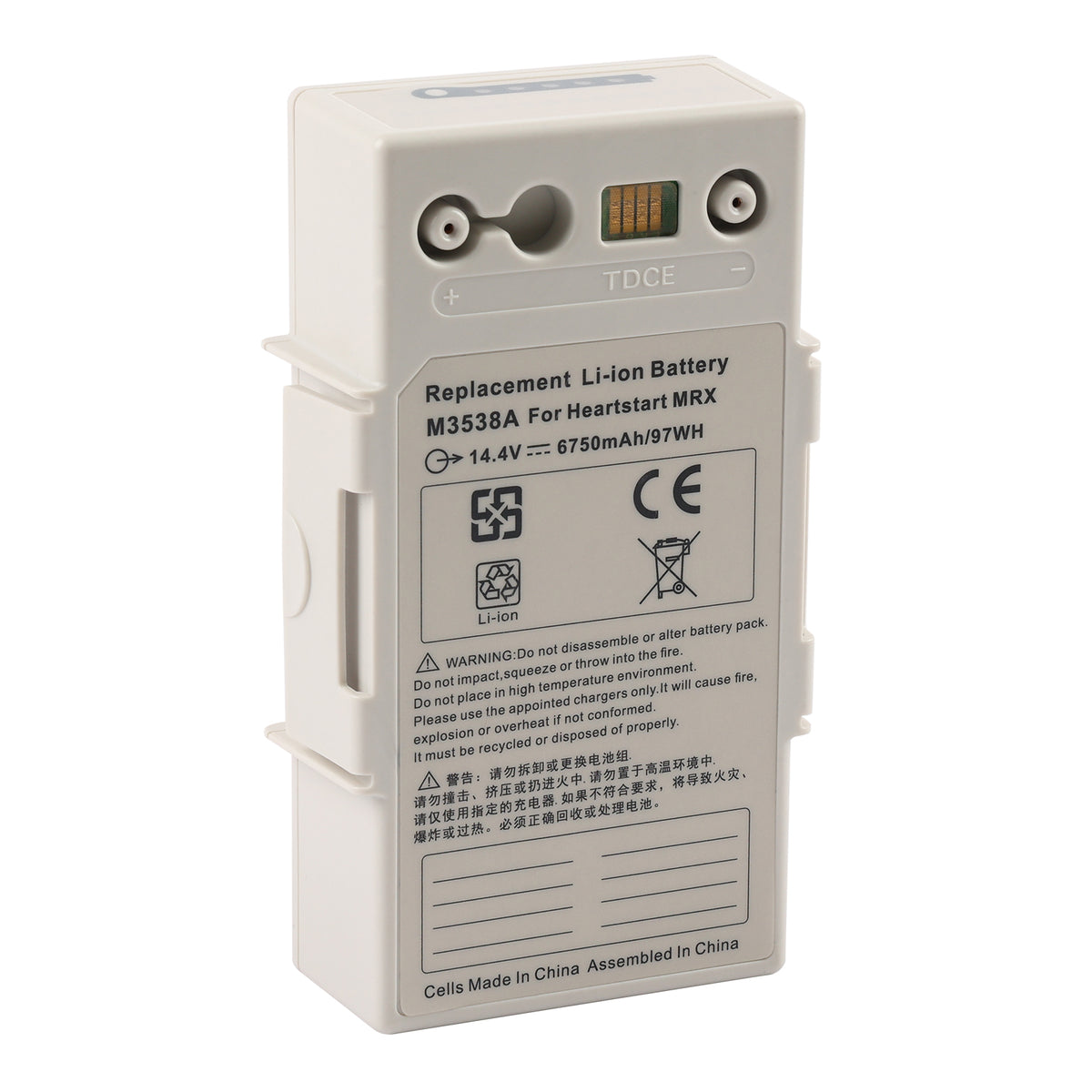 Philips HeartStart MRx Battery M3538A Monitor Defibrillator Power philips-heartstart-mrx-battery-m3538a-monitor-defibrillator-power