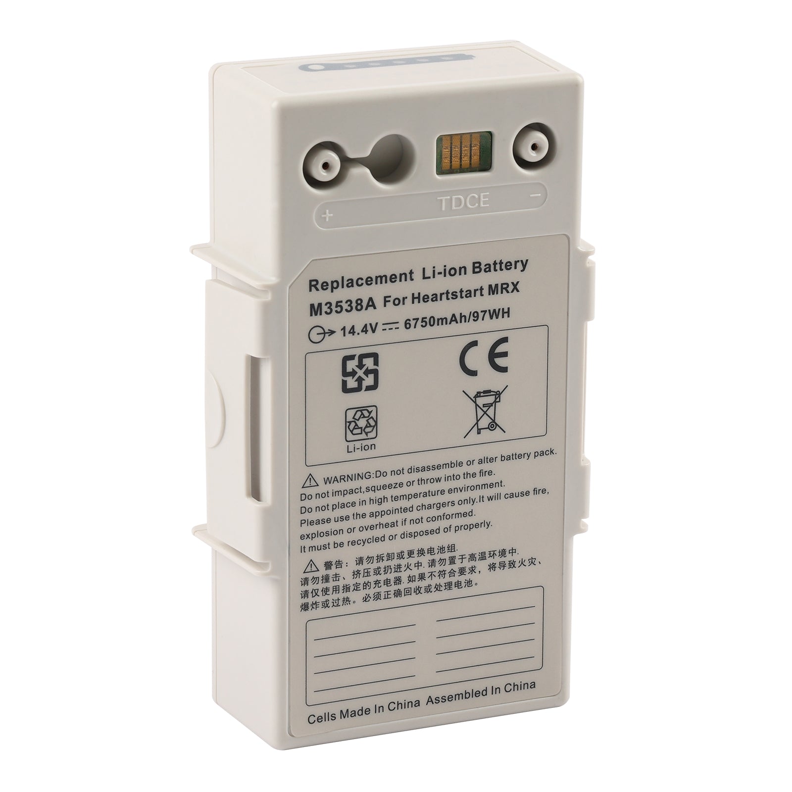 M3538A-14.4V-97WH-Medical-Battery