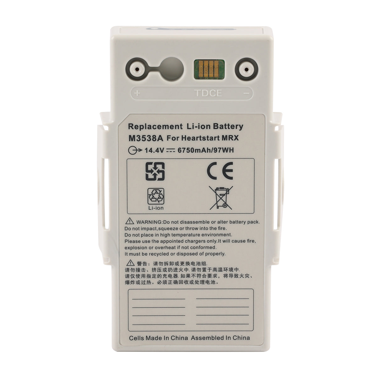 Philips HeartStart MRx Battery M3538A Monitor Defibrillator Power philips-heartstart-mrx-battery-m3538a-monitor-defibrillator-power