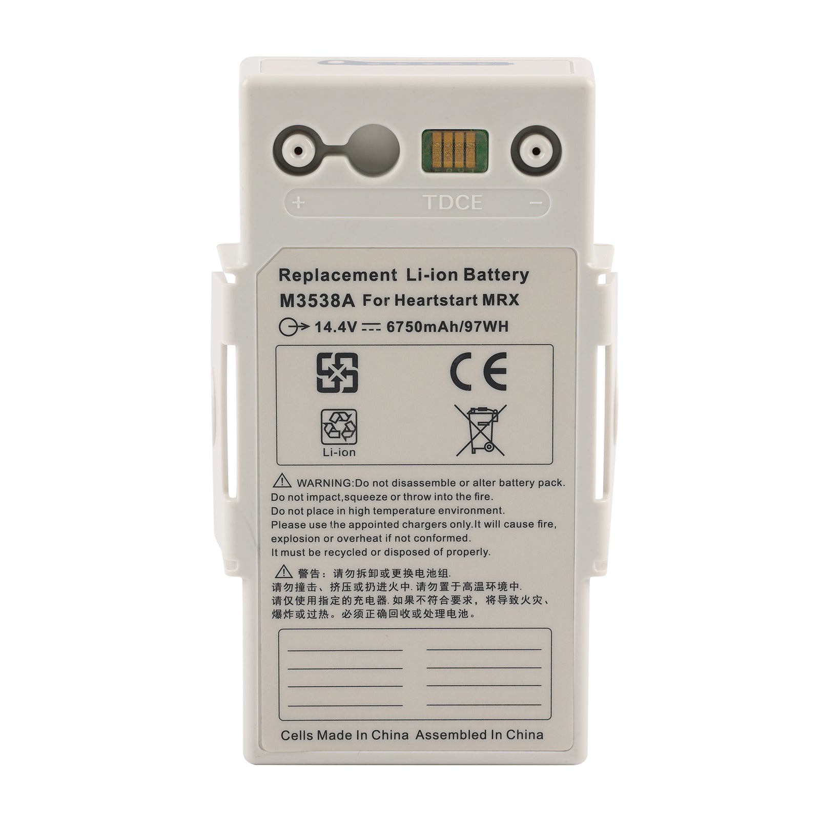 M3538A-14.4V-97WH-Medical-Battery