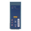 M3863A-12V-4200mAh-Medical-Battery