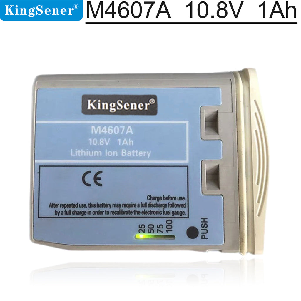 M4607A-10.8V-1Ah-Battery