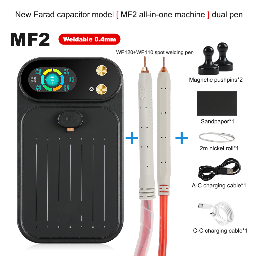 MF2-6V-1280A