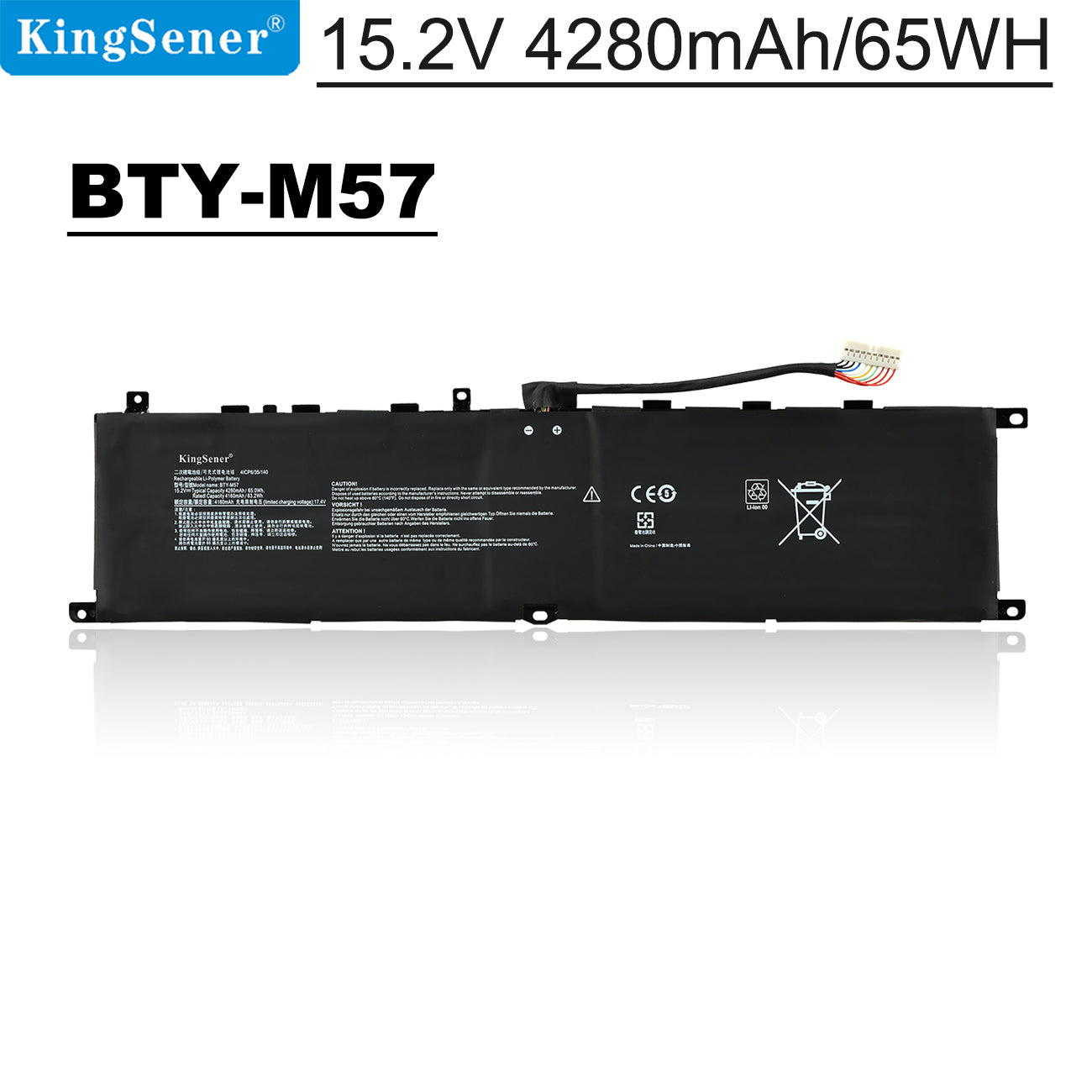MSI-BTY-M57-65WH