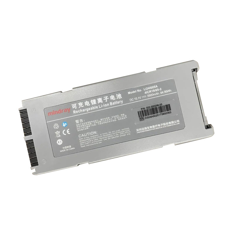 Mindray-L24I005A-15.1V-5000mAh-Medical-Battery