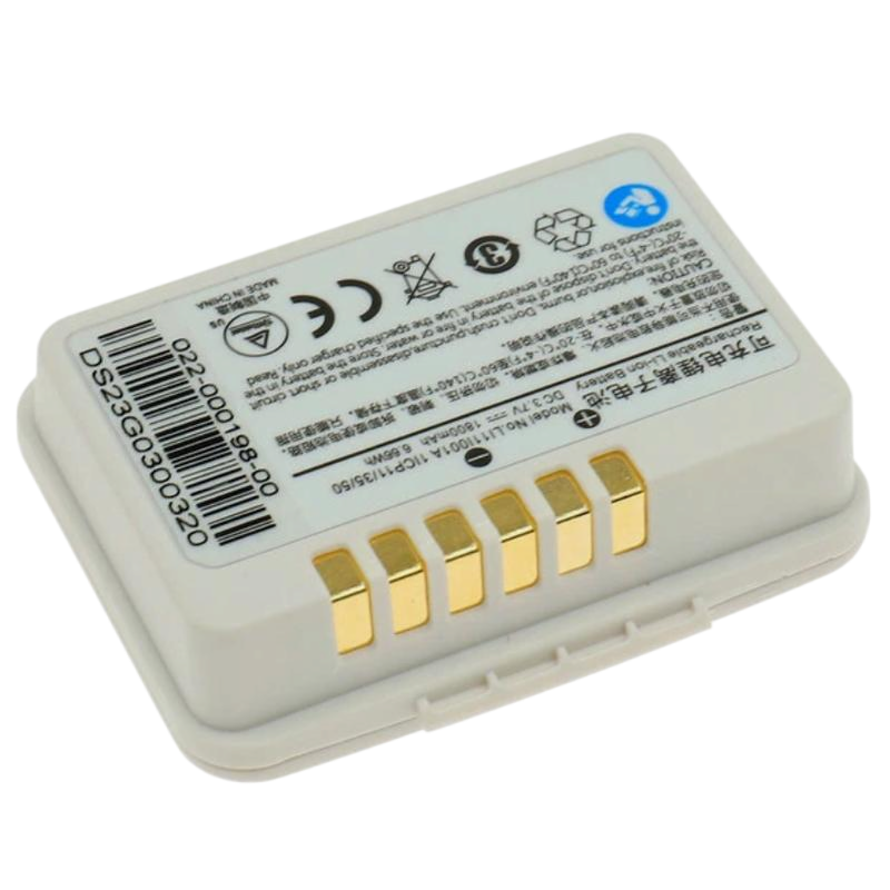 Mindray-LI11I001A-3.8V-1800mAh-Medical-Battery