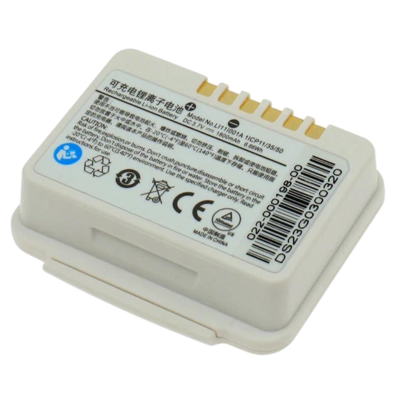 Mindray-LI11I001A-3.8V-1800mAh-Medical-Battery