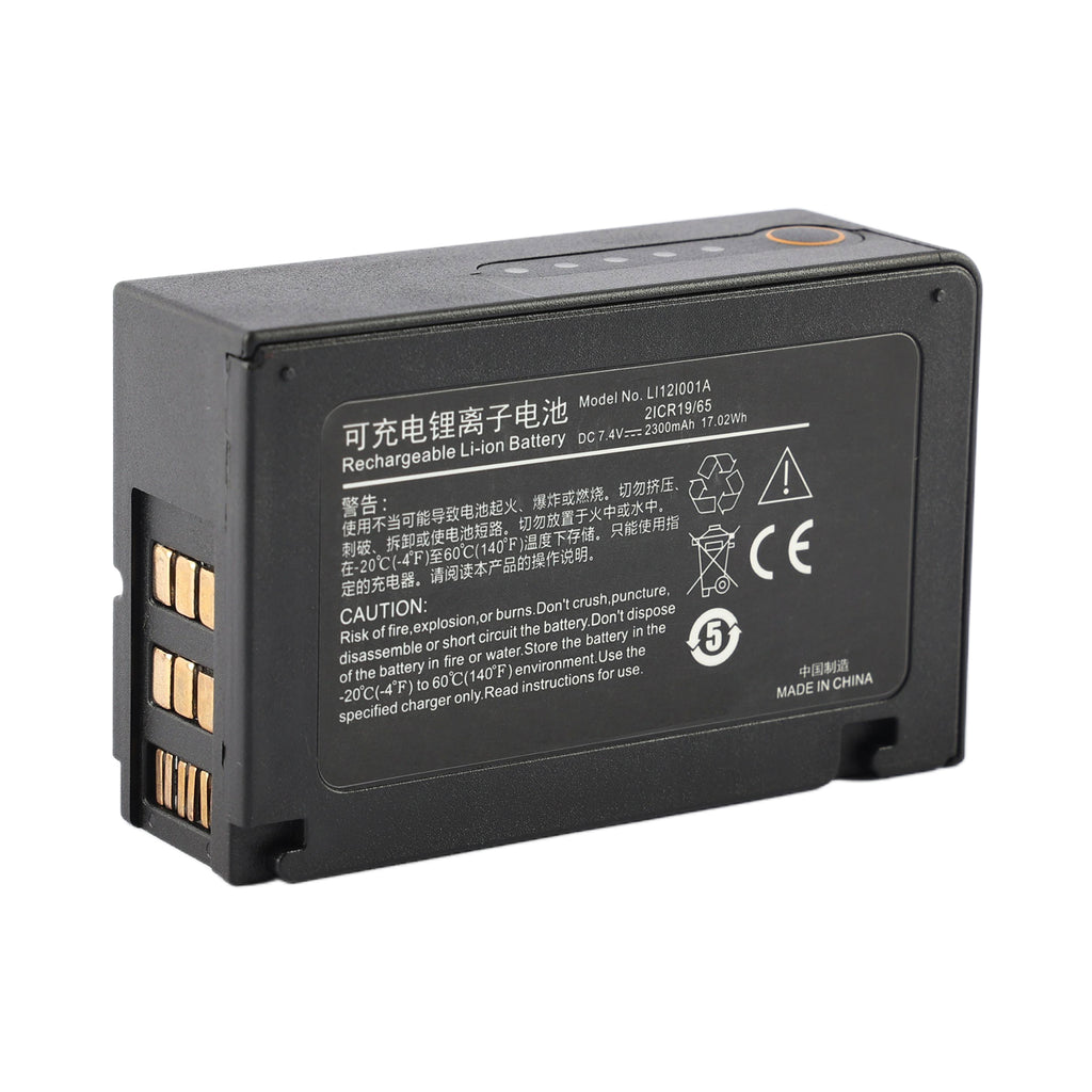 Mindray-LI12I001A-7.4V-17.02WH-Patient-Monitor-Battery