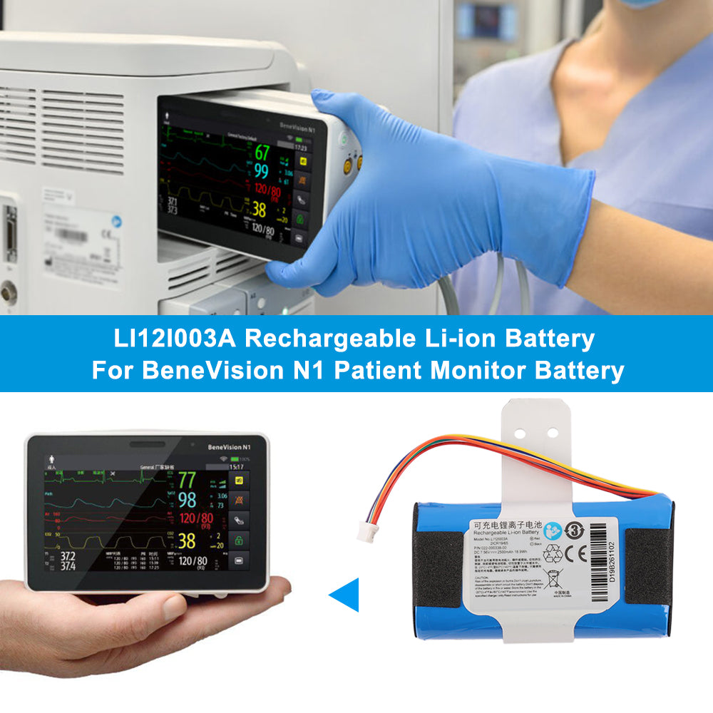 Mindray-LI12I003A-7.56V-18.9Wh-Medical-Battery