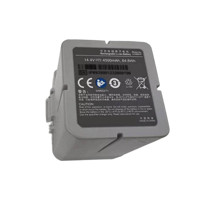 Mindray-LI14I001F-14.4V-4500mAh-Medical-Battery