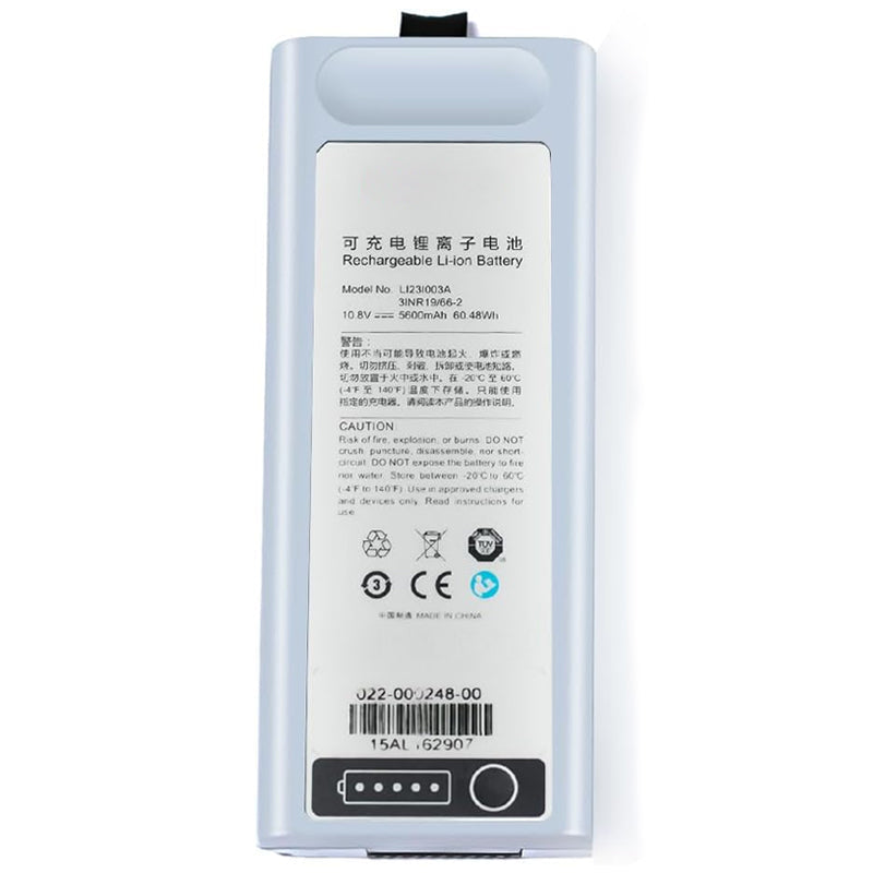 Mindray-LI231003A-5600mAh-Ventilator-Battery