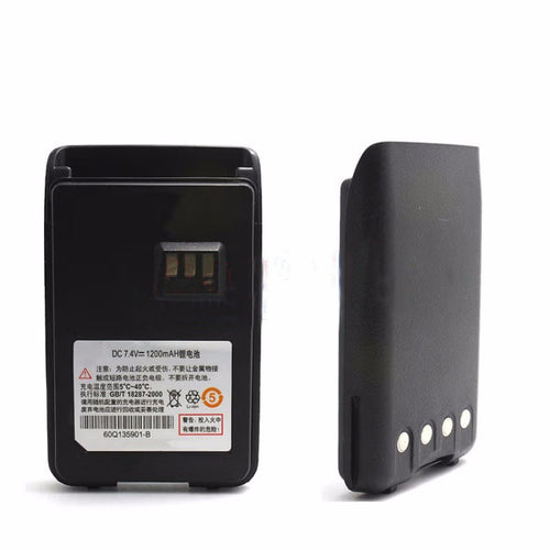 Motorola-60Q135901C-1200mAh-Battery