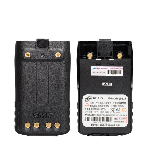 Motorola-60Q149301-1100mAh-Battery