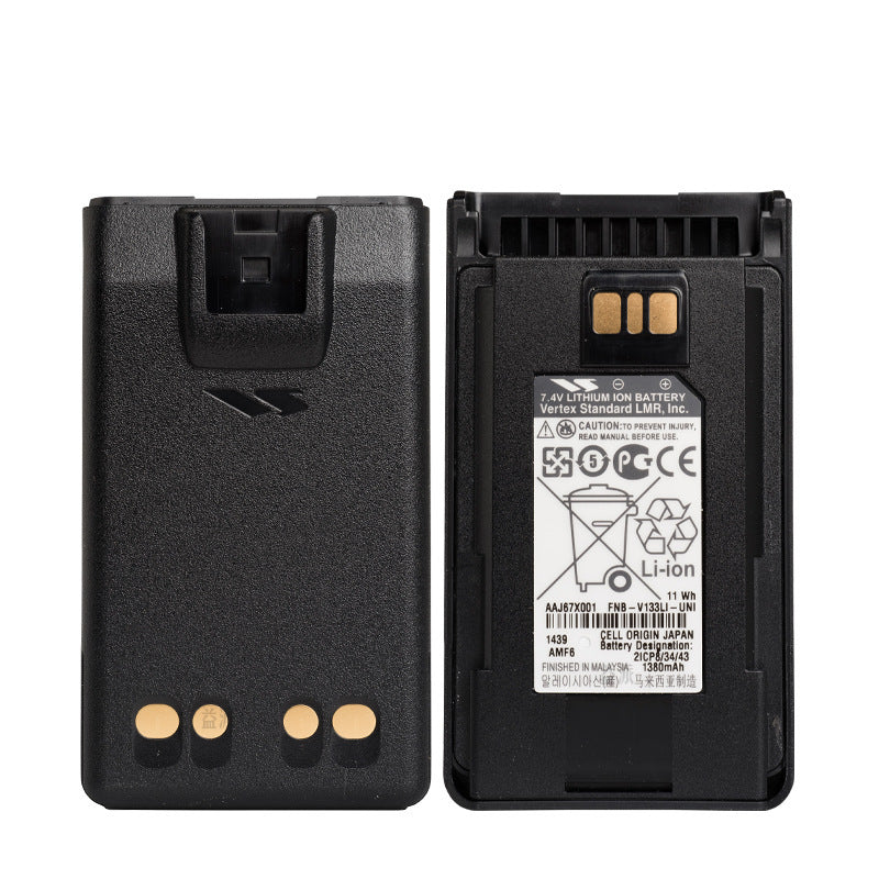 Motorola-AAJ67X001-1380mAh-Battery